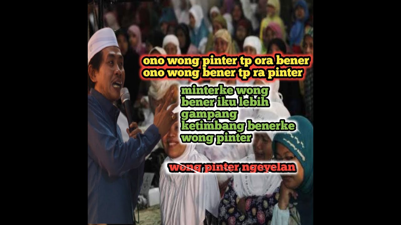 Detail Bener Pengajian Nomer 36