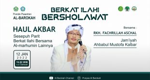 Detail Bener Pengajian Nomer 49