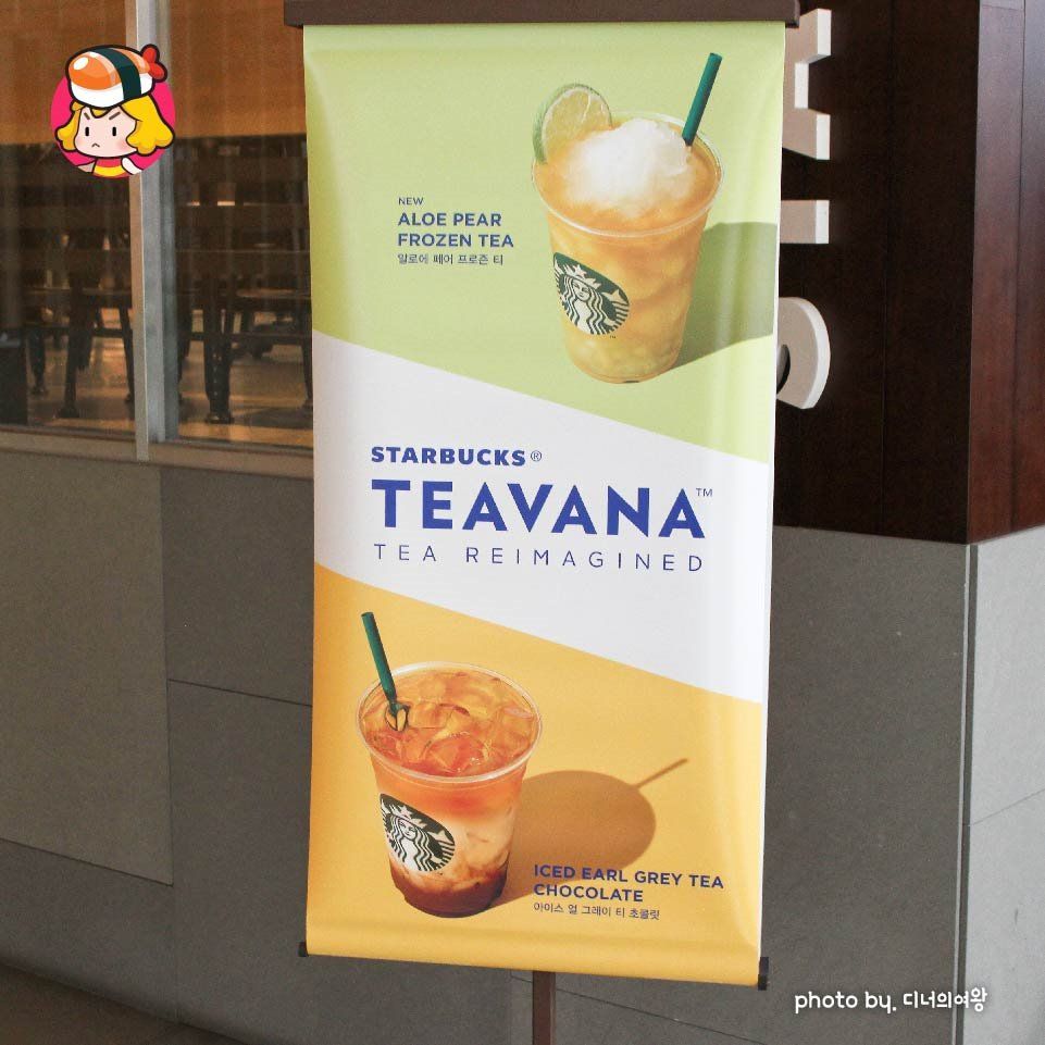 Detail Benner Minuman Nomer 45