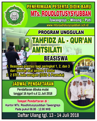 Detail Benner Ppdb Nomer 44