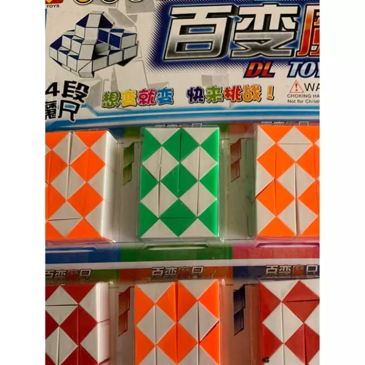 Detail Bentuk Rubik Snake Nomer 33