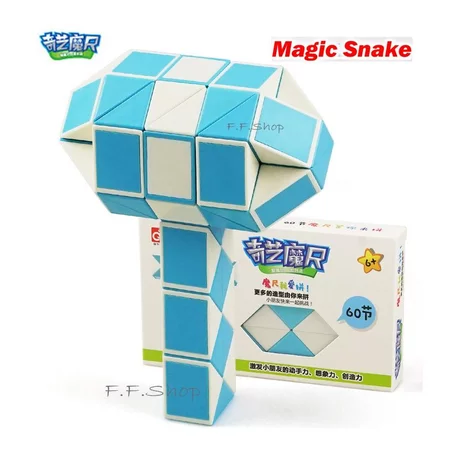 Detail Bentuk Rubik Snake Nomer 41