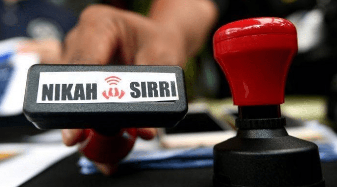 Detail Bentuk Surat Nikah Siri Nomer 46