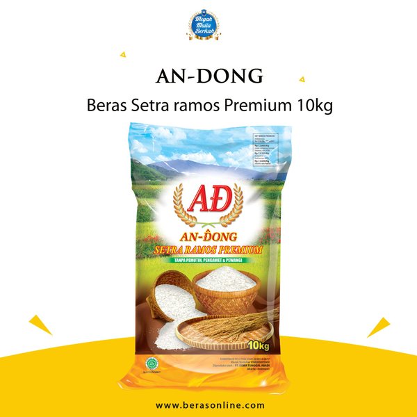 Detail Beras An Dong Nomer 11