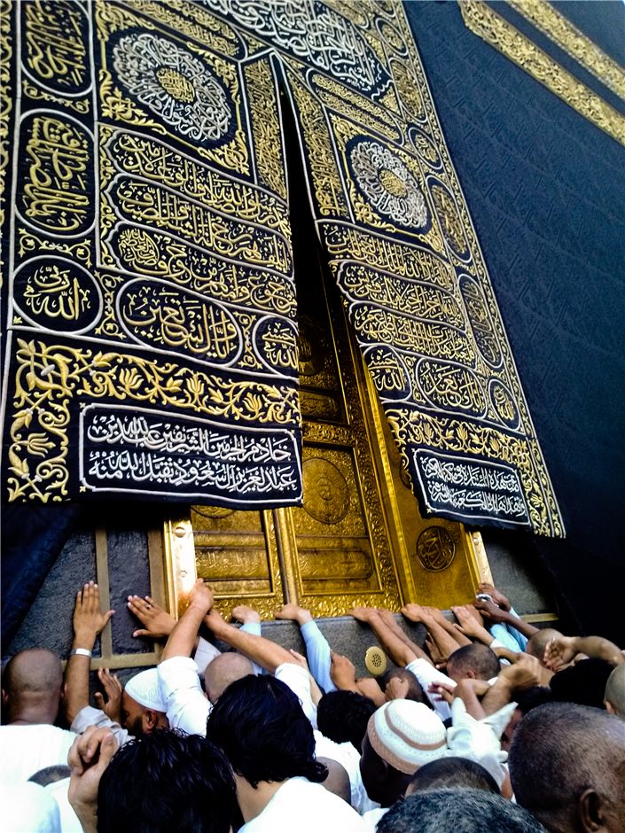 Detail Berdoa Di Depan Kabah Nomer 44