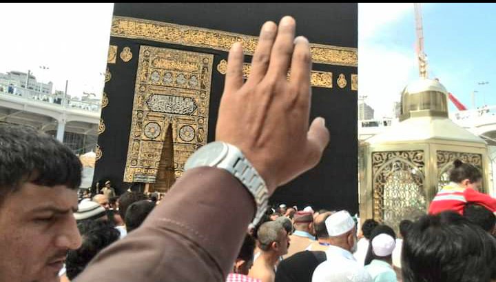 Detail Berdoa Di Depan Kabah Nomer 56