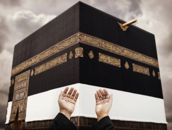 Detail Berdoa Di Depan Kabah Nomer 9