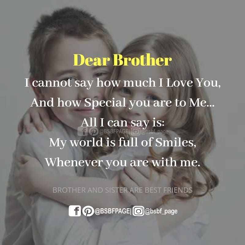 Detail Best Brother And Sister Quotes Nomer 55
