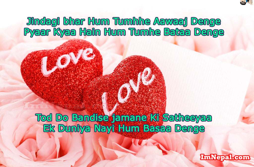 Detail Best Quotes About Love In Hindi Nomer 31