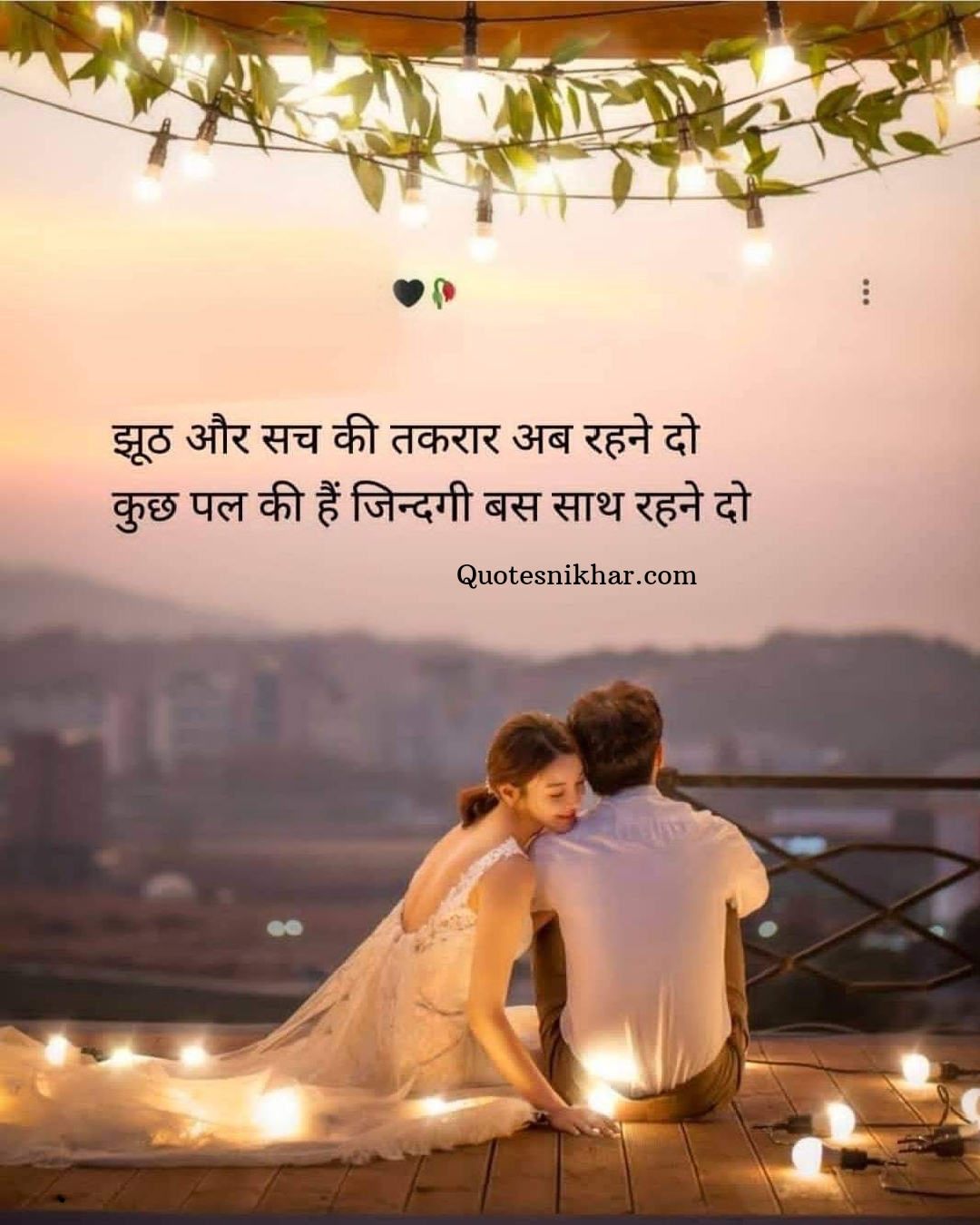 Detail Best Quotes About Love In Hindi Nomer 42