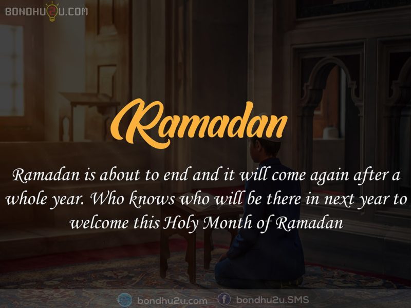 Detail Best Quotes On Ramadan Nomer 52