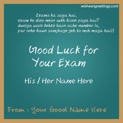 Detail Best Wishes For Exam Quotes Nomer 12