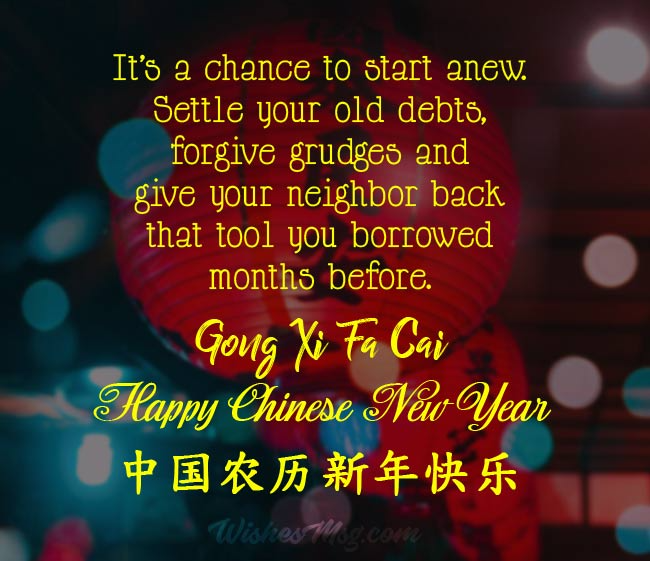 Detail Best Wishes Quotes For Chinese New Year Nomer 25