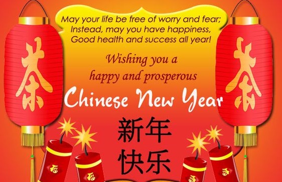 Detail Best Wishes Quotes For Chinese New Year Nomer 31