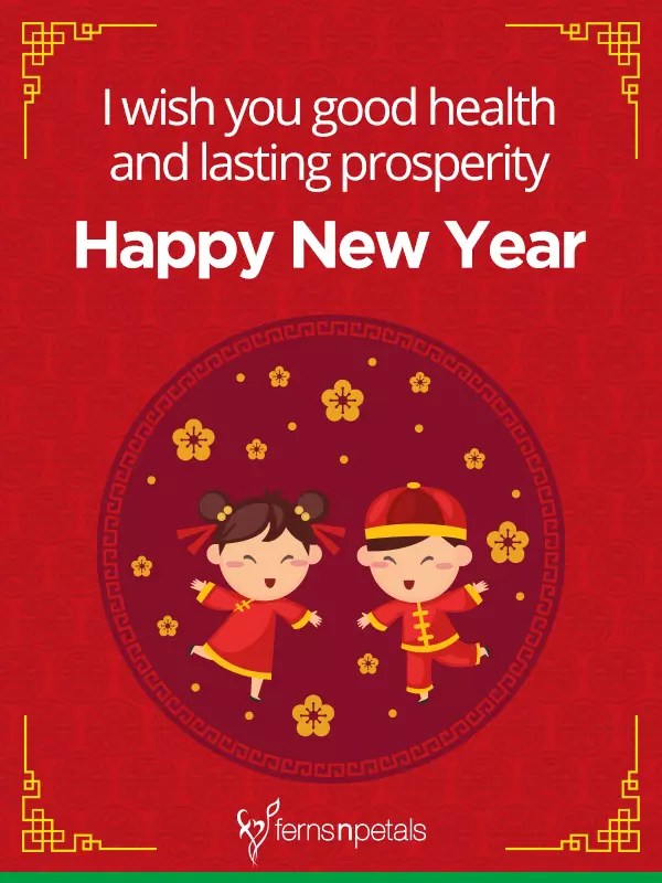 Detail Best Wishes Quotes For Chinese New Year Nomer 47