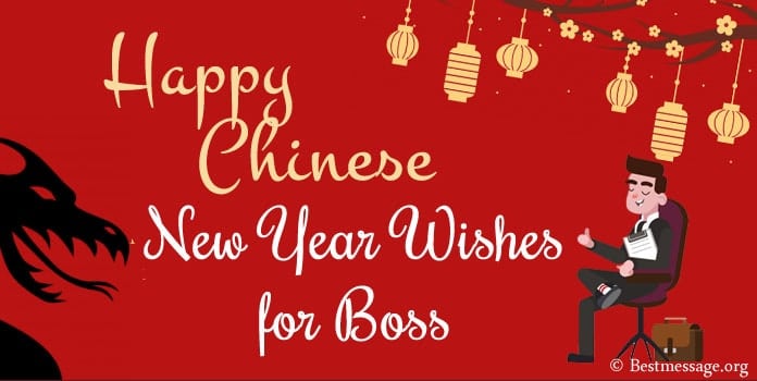 Detail Best Wishes Quotes For Chinese New Year Nomer 53