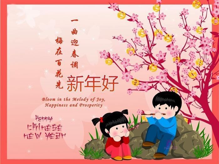 Detail Best Wishes Quotes For Chinese New Year Nomer 57