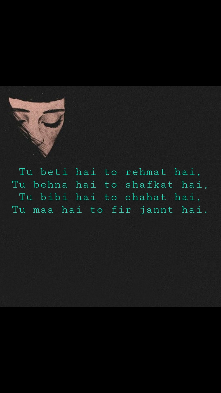 Detail Beti Quotes In Hindi Nomer 49