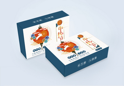 Detail Box Design Nomer 23