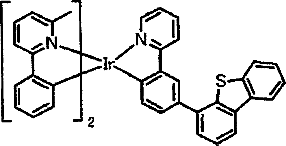Detail Chemische Formel Eis Nomer 3