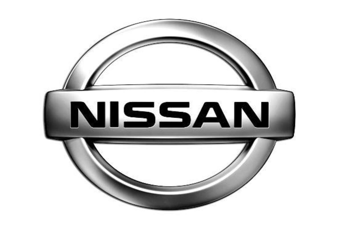 Detail Nissan Slogan 2019 Nomer 24