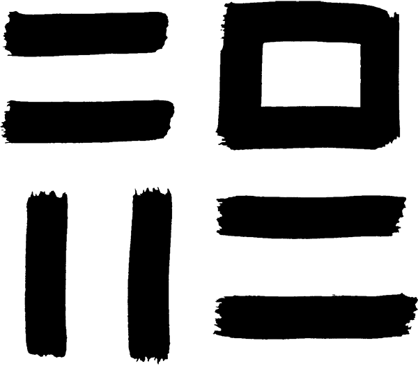 Detail Parkour Sign Nomer 5