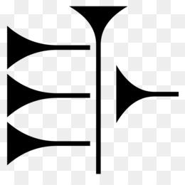 Detail Sumerische Keilschrift Alphabet Nomer 6