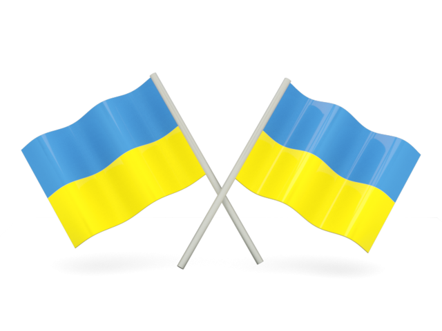 Ukraine Png - KibrisPDR