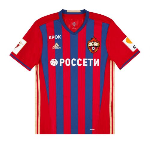 Detail Cska Moscow Merch Nomer 14