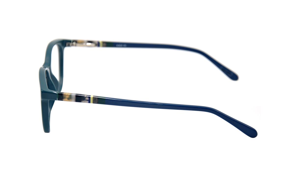 Dioptrische Brille - KibrisPDR