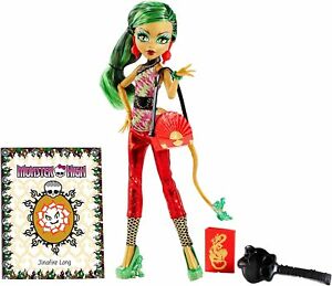 Detail Monster High Puppen Wertvoll Nomer 11