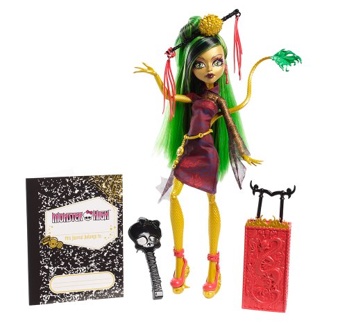 Detail Monster High Puppen Wertvoll Nomer 5