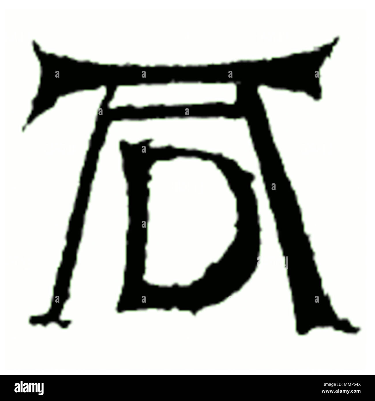 Detail Monogramm 2 Buchstaben Nomer 25