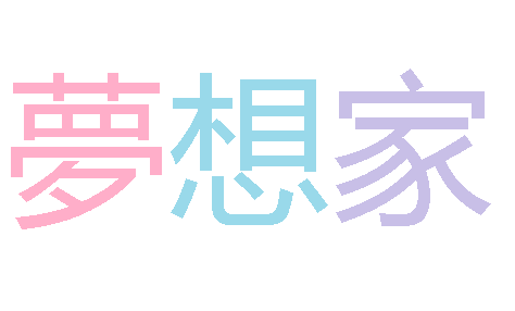 Detail Anime Text Nomer 13