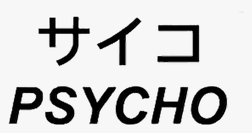Detail Anime Text Nomer 14