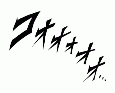 Detail Anime Text Nomer 18
