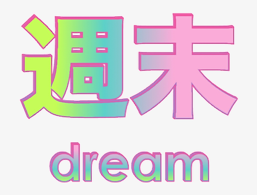 Detail Anime Text Nomer 5