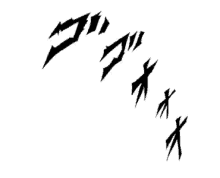 Detail Anime Text Nomer 6