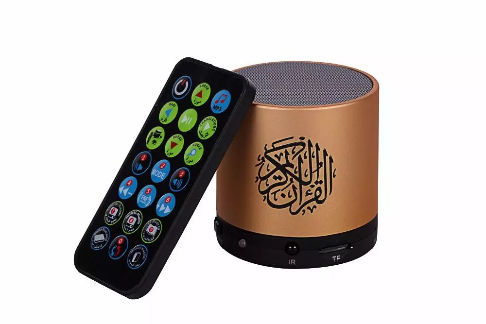 Detail Digital Quran Mp3 Player Nomer 4