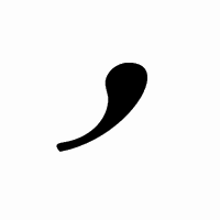 Detail Cursive Apostrophe Nomer 7