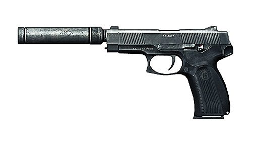 Detail Bf3 Jackhammer Nomer 6