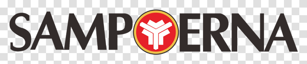 Detail A Mild Logo Png Nomer 18