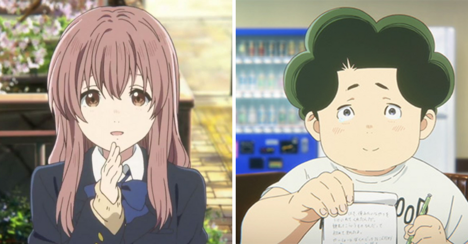 Detail A Silent Voice Shouko Nishimiya Nomer 44