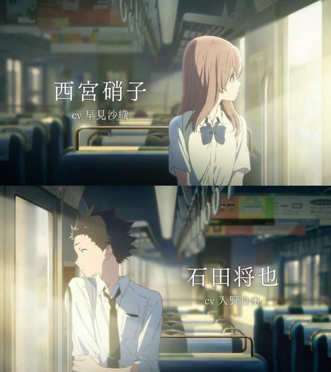 Detail A Silent Voice Wallpaper 1920x1080 Nomer 51