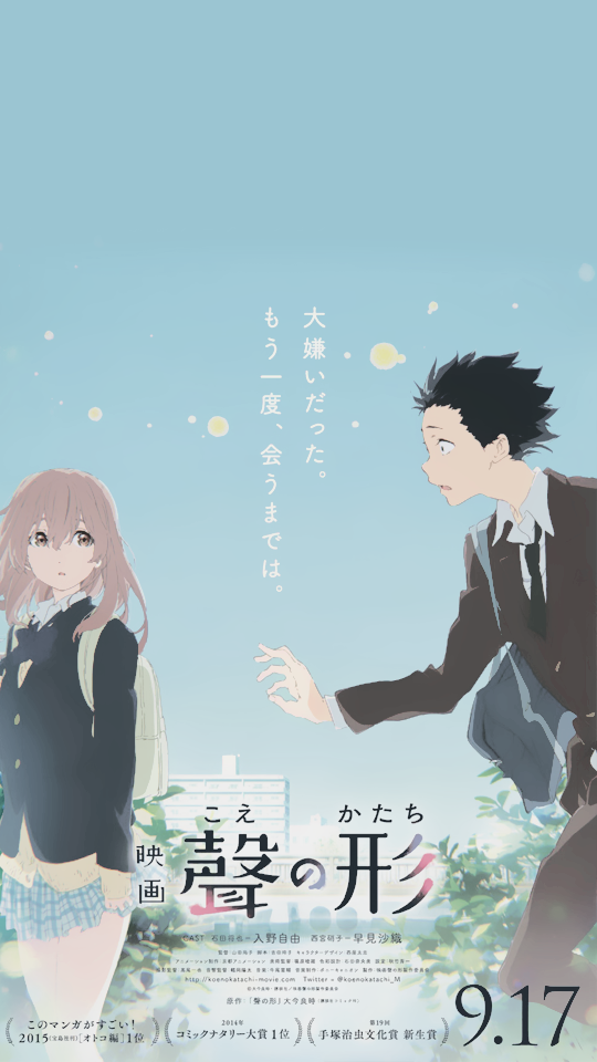 Download A Silent Voice Wallpaper Iphone Nomer 24