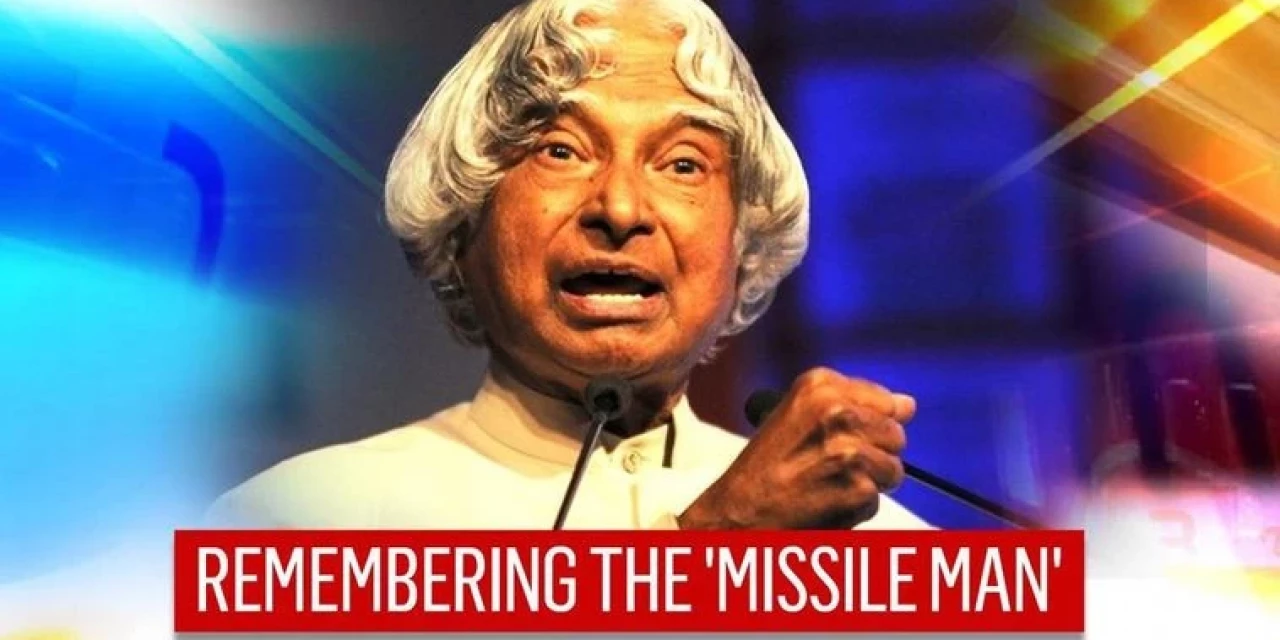 Detail Abdul Kalam Quotes Nomer 48