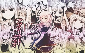 Detail Absolute Duo Wallpapers Nomer 32