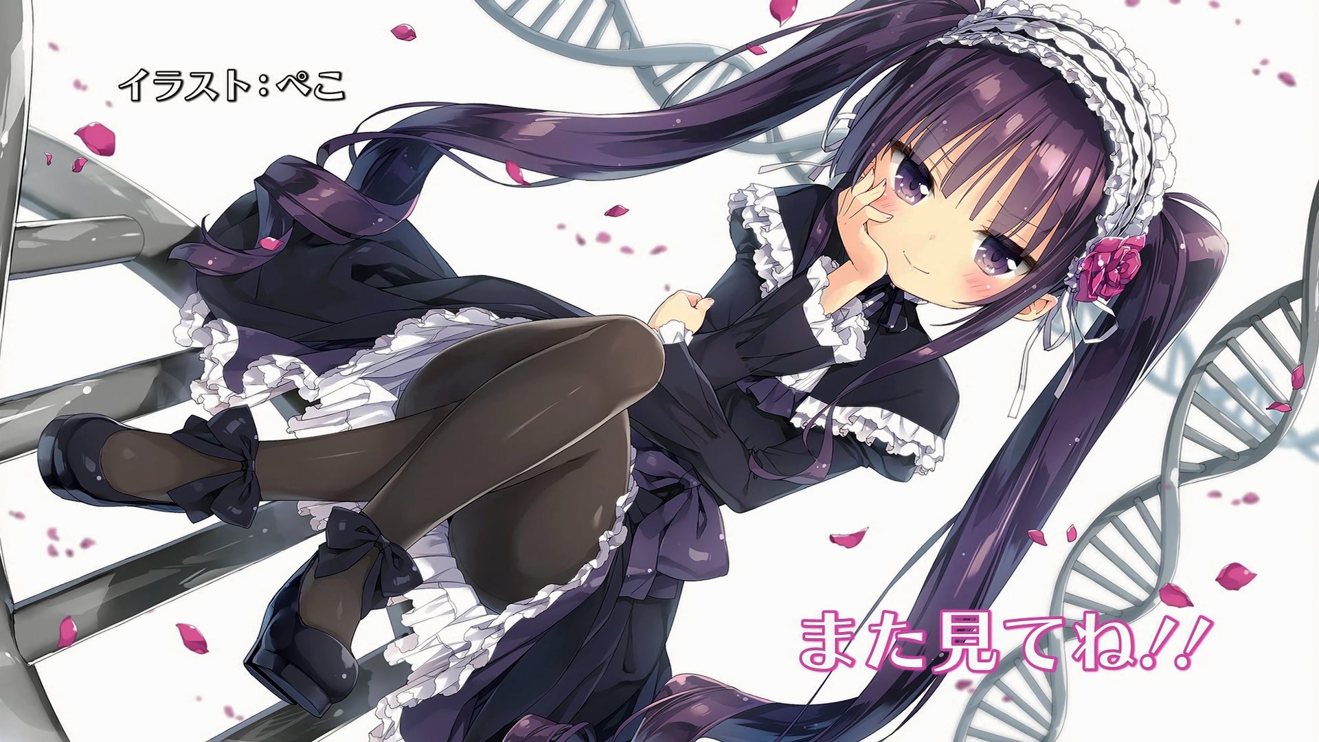 Detail Absolute Duo Wallpapers Nomer 43