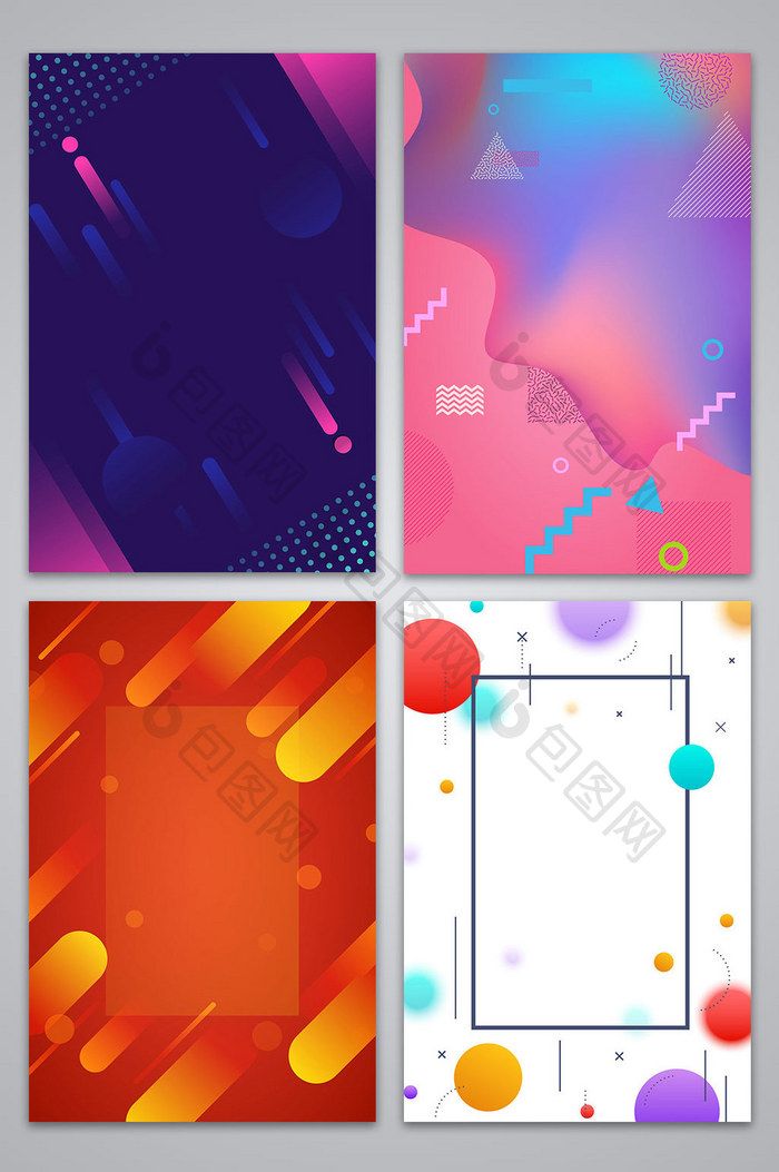 Detail Abstract Poster Design Background Nomer 30