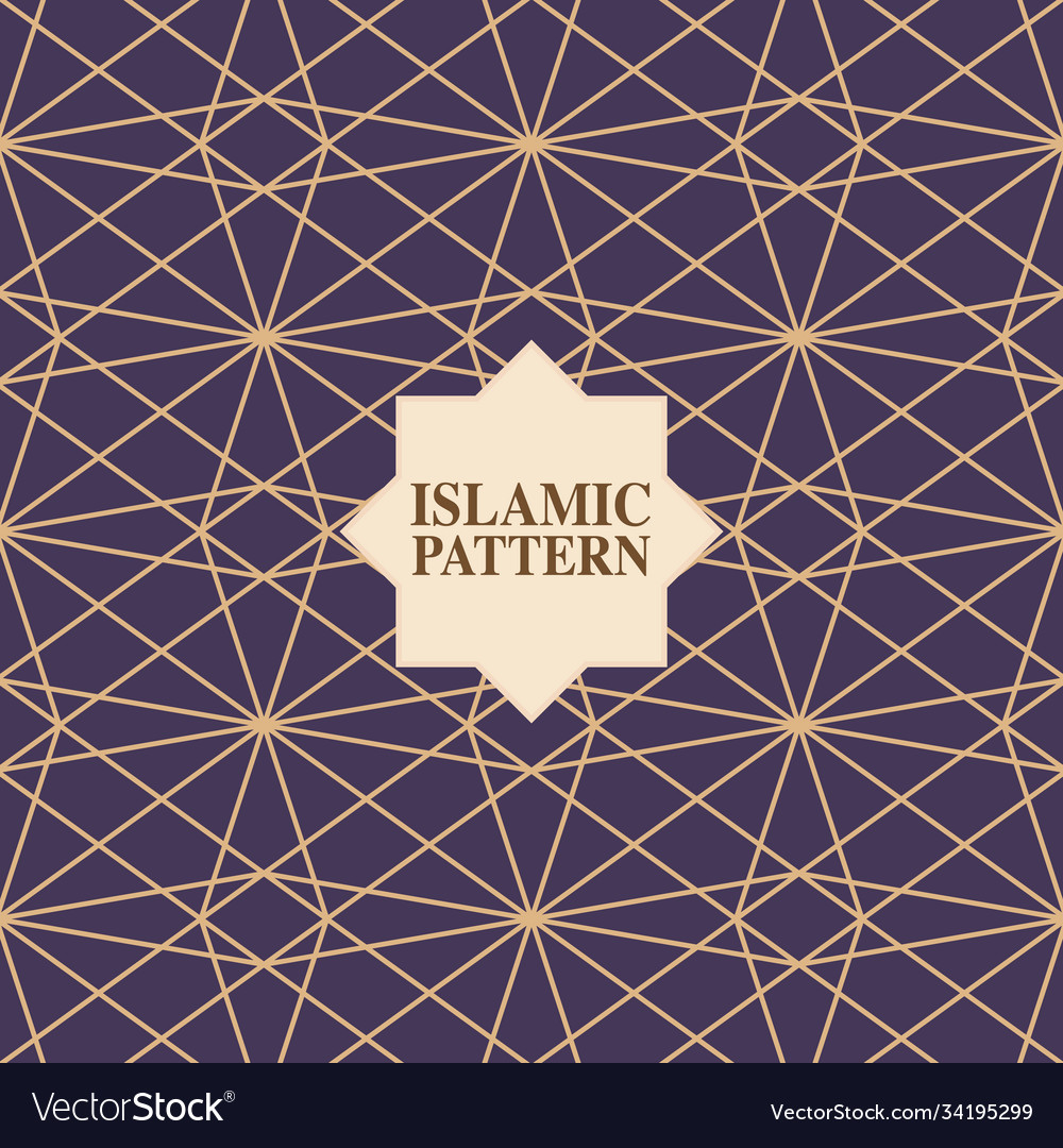 Detail Abstrak Islamic Nomer 13